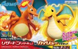 Bandai 5060270 - Charizard Battle Ver. & Dragonite VS Set Poke-Pla No.43 Pokemon