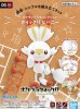 Bandai 5061555 - Scorbunny Pokemon Plamo Collection QUICK!! 05