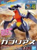 Bandai 5061918 - Garchomp Pokemon Plamo Collection 48 Select Series