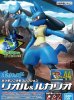 Bandai 5060271 - Riolu & Lucario Pokemon Poke-Pla , 44 Bandai 5060271 - Riolu & Lucario Pokemon Poke-Pla , 44
