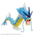 alt="Bandai 5064021 - Pokemon Plamo Collection 52 Select Series Gyarados" title="Bandai 5064021 - Pokemon Plamo Collection 52 Select Series Gyarados"