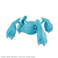 alt="Bandai 5065027 - Metagross Pokemon Plamo Collection #53 Select Series" title="Bandai 5065027 - Metagross Pokemon Plamo Collection #53 Select Series"