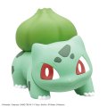 alt="Bandai 5065095 - Bulbasaur Pokemon Plamo Collection QUICK!! #13" title="Bandai 5065095 - Bulbasaur Pokemon Plamo Collection QUICK!! #13"