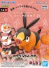 Bandai 5065318 - Tepig #14 Pokemon Plamo Collection QUICK!!