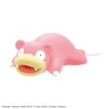 alt="Bandai 5065440 - Pokemon PLAMO Quick!! 015 Slowpoke" title="Bandai 5065440 - Pokemon PLAMO Quick!! 015 Slowpoke"