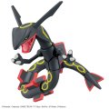 alt="Bandai 5065710 - Black Rayquaza Pokemon Plamo Collection Select Series" title="Bandai 5065710 - Black Rayquaza Pokemon Plamo Collection Select Series"