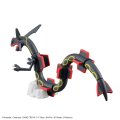 alt="Bandai 5065710 - Black Rayquaza Pokemon Plamo Collection Select Series" title="Bandai 5065710 - Black Rayquaza Pokemon Plamo Collection Select Series"