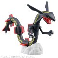 alt="Bandai 5065710 - Black Rayquaza Pokemon Plamo Collection Select Series" title="Bandai 5065710 - Black Rayquaza Pokemon Plamo Collection Select Series"
