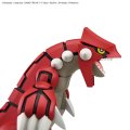 alt="Bandai 5065727 - Pokemon Plamo Collection 54 Select SERIES Groudon" title="Bandai 5065727 - Pokemon Plamo Collection 54 Select SERIES Groudon"