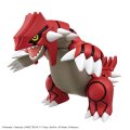 alt="Bandai 5065727 - Pokemon Plamo Collection 54 Select SERIES Groudon" title="Bandai 5065727 - Pokemon Plamo Collection 54 Select SERIES Groudon"