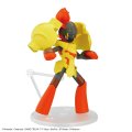 alt="Bandai 5068565 - Armarouge Pokemon Plastic Model Collection 58 Select Series" title="Bandai 5068565 - Armarouge Pokemon Plastic Model Collection 58 Select Series"