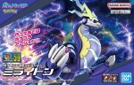 Bandai 5068850 - Pokemon Plamo Collection 59 Select Mirai