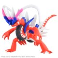 alt="Bandai 5068873 - Pokemon Model Kit Koraidon" title="Bandai 5068873 - Pokemon Model Kit Koraidon"