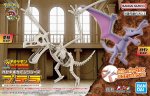 Bandai 5072020 - Aerodacty Pokemon Plamo Collection Fossil Pokemon Series