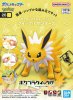 Bandai 5072526 - Pokemon Model Kit QUICK!! 26 Jolteon