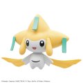 alt="Bandai 5068687 - Pokemon Model Kit QUICK!! 23 Jirachi" title="Bandai 5068687 - Pokemon Model Kit QUICK!! 23 Jirachi"