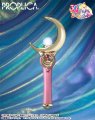 alt="Bandai 66121 - Proplica Pretty Guardian Sailor Moon MOON STICK Brilliant Color Edition" title="Bandai 66121 - Proplica Pretty Guardian Sailor Moon MOON STICK Brilliant Color Edition"