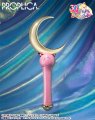 alt="Bandai 66121 - Proplica Pretty Guardian Sailor Moon MOON STICK Brilliant Color Edition" title="Bandai 66121 - Proplica Pretty Guardian Sailor Moon MOON STICK Brilliant Color Edition"