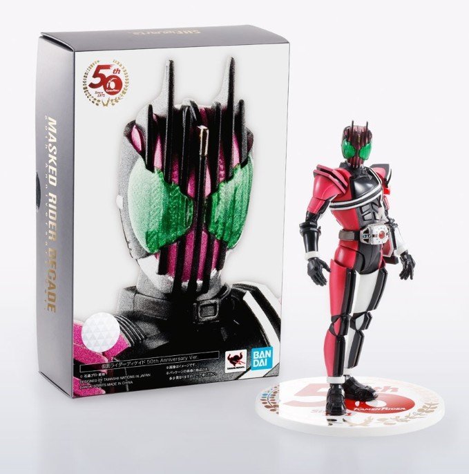 Masked Rider Decade 50th Anniversary Ver. Shinkocchou Seihou S.H.