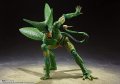 alt="Bandai 63754 - Cell First Form Dragon Ball Z S.H.Figuarts" title="Bandai 63754 - Cell First Form Dragon Ball Z S.H.Figuarts"