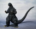 alt="Bandai 65147 - S.H. Monsterarts Godzilla (1991)-Shinjuku Decisive Battle Action Figure" title="Bandai 65147 - S.H. Monsterarts Godzilla (1991)-Shinjuku Decisive Battle Action Figure"