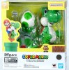 Bandai BAN-69305 - S.H.Figuarts Yoshi (Super Mario)