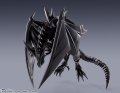 alt="Bandai 66078 - Red Eyes Black Dragon S.H.MonsterArts Yu-Gi-Oh! Duel Monsters" title="Bandai 66078 - Red Eyes Black Dragon S.H.MonsterArts Yu-Gi-Oh! Duel Monsters"