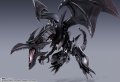 alt="Bandai 66078 - Red Eyes Black Dragon S.H.MonsterArts Yu-Gi-Oh! Duel Monsters" title="Bandai 66078 - Red Eyes Black Dragon S.H.MonsterArts Yu-Gi-Oh! Duel Monsters"