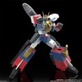 alt="Bandai 73809 - SMP [Shokugan Modeling Project] The Brave Express Might Gaine (Set of 3) W/O Gum." title="Bandai 73809 - SMP [Shokugan Modeling Project] The Brave Express Might Gaine (Set of 3) W/O Gum."