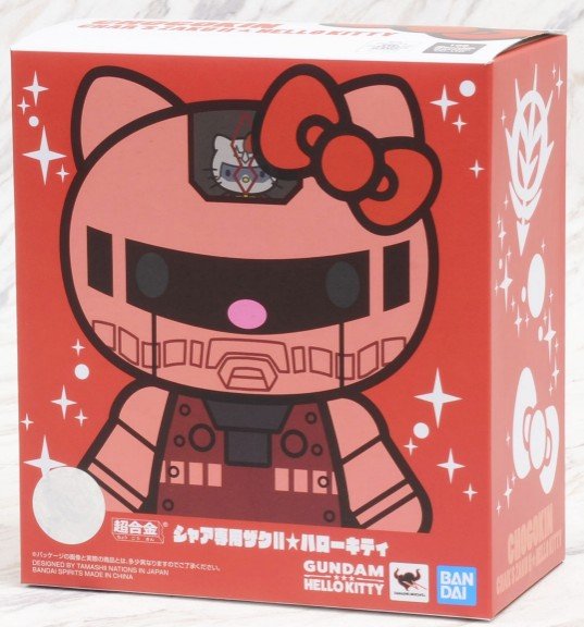 Bandai 59616 - Chogokin Char\'s Zaku II Hello Kitty