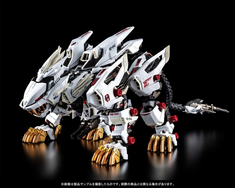 Bandai Chogokin Zoids New Century ZERO RZ-041 Liger Zero