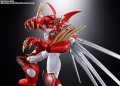 alt="Bandai 61880 - GX-99 Getter Arc (Soul of Chogokin)" title="Bandai 61880 - GX-99 Getter Arc (Soul of Chogokin)"