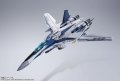 alt="Bandai 63272 - VF-25 Messiah Valkyrie Worldwide Anniv. DX Chogokin" title="Bandai 63272 - VF-25 Messiah Valkyrie Worldwide Anniv. DX Chogokin"