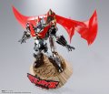 alt="Bandai 63270 - GX-75SP Mazinkaiser 20th Anniversary Ver. Soul of Chogokin" title="Bandai 63270 - GX-75SP Mazinkaiser 20th Anniversary Ver. Soul of Chogokin"