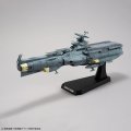 alt="Bandai 5066381 - 1/1000 Yamato Rebel 3199 EFCF Asuka Class Fast Combat Support Tender/Amphibious Assault Ship DX" title="Bandai 5066381 - 1/1000 Yamato Rebel 3199 EFCF Asuka Class Fast Combat Support Tender/Amphibious Assault Ship DX"