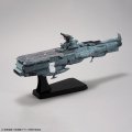 alt="Bandai 5066381 - 1/1000 Yamato Rebel 3199 EFCF Asuka Class Fast Combat Support Tender/Amphibious Assault Ship DX" title="Bandai 5066381 - 1/1000 Yamato Rebel 3199 EFCF Asuka Class Fast Combat Support Tender/Amphibious Assault Ship DX"
