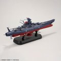 alt="Bandai 5067435 - 1/1000 Space Battleship Yamato 3199" title="Bandai 5067435 - 1/1000 Space Battleship Yamato 3199"
