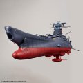 alt="Bandai 5067435 - 1/1000 Space Battleship Yamato 3199" title="Bandai 5067435 - 1/1000 Space Battleship Yamato 3199"