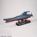 alt="Bandai 5072002 - 1/1000 Ginga (3199)" title="Bandai 5072002 - 1/1000 Ginga (3199)"