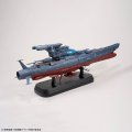 alt="Bandai 5072002 - 1/1000 Ginga (3199)" title="Bandai 5072002 - 1/1000 Ginga (3199)"
