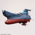 alt="Bandai 5072002 - 1/1000 Ginga (3199)" title="Bandai 5072002 - 1/1000 Ginga (3199)"