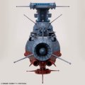 alt="Bandai 5072002 - 1/1000 Ginga (3199)" title="Bandai 5072002 - 1/1000 Ginga (3199)"