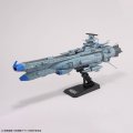 alt="Bandai 5072529 - 1/1000 BB-101 Arizona Class Space Battleship Arizona Be Forever Yamato: Rebel 3199" title="Bandai 5072529 - 1/1000 BB-101 Arizona Class Space Battleship Arizona Be Forever Yamato: Rebel 3199"