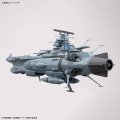 alt="Bandai 5072529 - 1/1000 BB-101 Arizona Class Space Battleship Arizona Be Forever Yamato: Rebel 3199" title="Bandai 5072529 - 1/1000 BB-101 Arizona Class Space Battleship Arizona Be Forever Yamato: Rebel 3199"