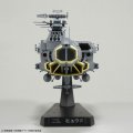 alt="Bandai 5068695 - 1/1000 DCV-01 Hyuga Be Forever Yamato: Rebel 3199 Efcf Hyuga Class Battlecarrier" title="Bandai 5068695 - 1/1000 DCV-01 Hyuga Be Forever Yamato: Rebel 3199 Efcf Hyuga Class Battlecarrier"