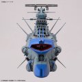 alt="Bandai 5072529 - 1/1000 BB-101 Arizona Class Space Battleship Arizona Be Forever Yamato: Rebel 3199" title="Bandai 5072529 - 1/1000 BB-101 Arizona Class Space Battleship Arizona Be Forever Yamato: Rebel 3199"