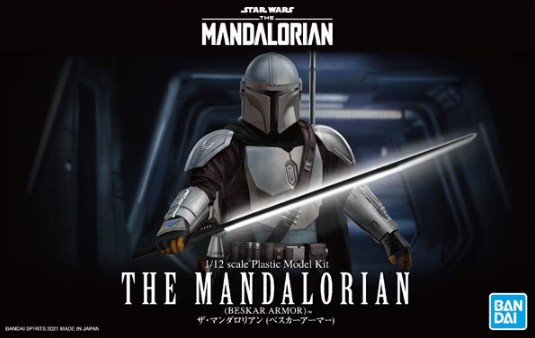 Bandai 5061796 - 1/12 The Mandalorian ( Beskar Armor ) Star Wars