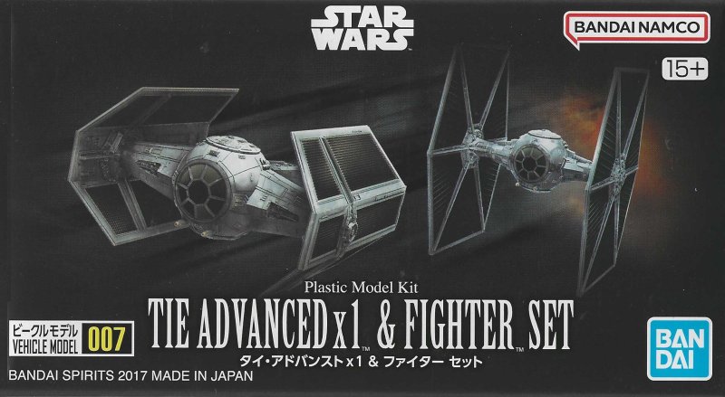 Bandai 5064110 - Star Wars Tie Advanced x1 & Fighter Set Vehicle Model 007