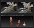 alt="Bandai B-202289 - Star Wars 1/72 Resistance X-Wing Fighter - The Force Awakens Version" title="Bandai B-202289 - Star Wars 1/72 Resistance X-Wing Fighter - The Force Awakens Version"