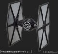 alt="Bandai B-203218 - Star Wars 1/72 First Order Tie Fighter - The Force Awakens Version" title="Bandai B-203218 - Star Wars 1/72 First Order Tie Fighter - The Force Awakens Version"